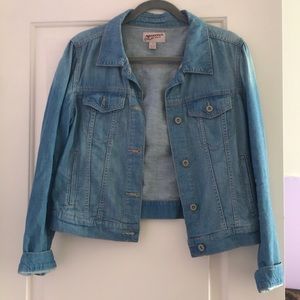 Arizona Jeans Jean Jacket